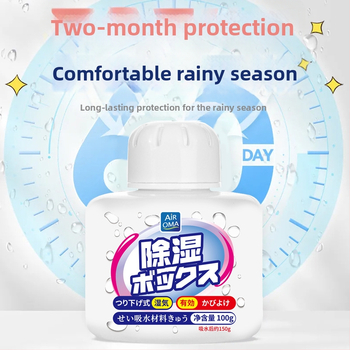 Air OMA Drėgmės sugėrimo dėžutė — Drėgmės absorbcija, Pelėsių atsparumas, Skirta bendrabūtyje — 0,15 kg, Pakuota dėžutėje, Padėkite horizontaliai
