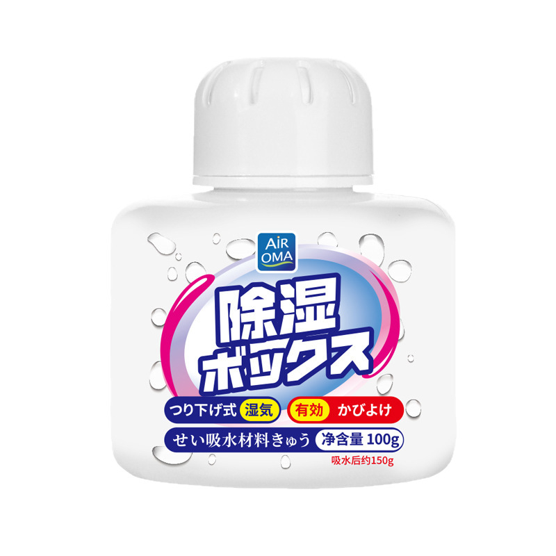 Air OMA Drėgmės Sumažinimo Dėžutė – Drėgmės sugerėjas namų ir bendrabūčio naudojimui, 0,15 kg, dėžutėje, paviršiuje lygiu