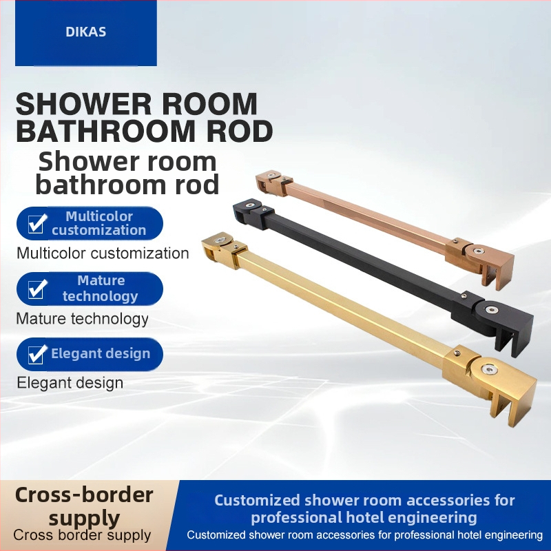 Dušas telpas stikla durvju vilkšanas stienis – galva no cinka sakausējuma, stienis no 304 nerūsējošā tērauda, mūsdienīgs minimālisma stils.