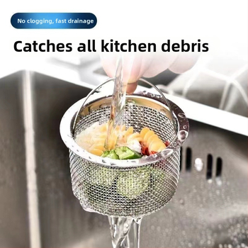 Filtračná mriežka do kuchyne na drez (nerezová oceľ, model 75674, pôvod Foshan, Guangdong, štýl moderná jednoduchosť)