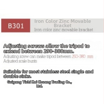 Držiak na drez, nastaviteľný, SCP21, galvanizovaný železný, 460 g, moderný štýl