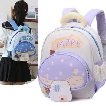 Детска раница с дизайн гъбка - унисекс, Oxford плат, износоустойчива, презрамка с въздушна възглавница, модел животни