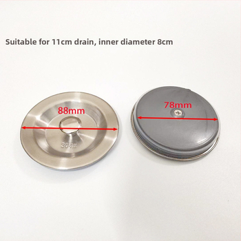 Nerezový odtokový kryt pre drez Xiangling XSQ-007, čistá hmotnosť 0,02 kg