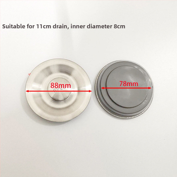 Nerezový odtokový kryt pre drez Xiangling XSQ-007, čistá hmotnosť 0,02 kg