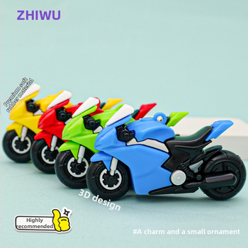 Mootorratta võtmehoidja, 3D nukukujundus, armas stiil, PVC materjal, suurepärane kingitus õpilastele