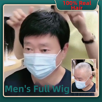 Meeste täispealne parukas tõelise juuksega, CP9002, töötlemise mehhanism, lühike pikkus, võib värvida ja permida