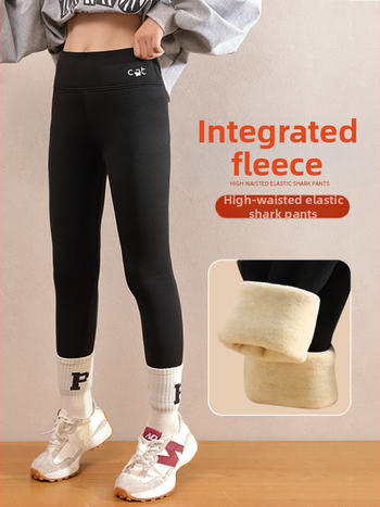Tüdrukutele fliisvoodriga paksemad legginid, kõrge vöökoht, täispikkus, nailon 93,6%