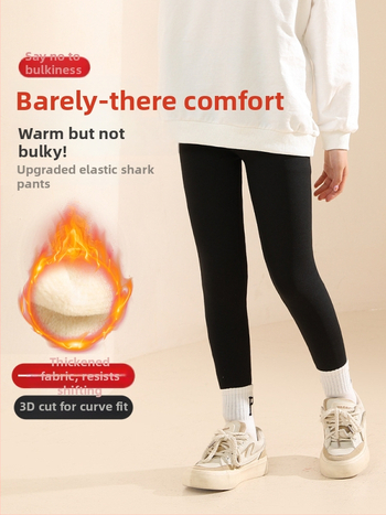 Tüdrukutele fliisvoodriga paksemad legginid, kõrge vöökoht, täispikkus, nailon 93,6%