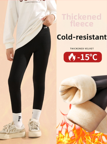 Tüdrukutele fliisvoodriga paksemad legginid, kõrge vöökoht, täispikkus, nailon 93,6%