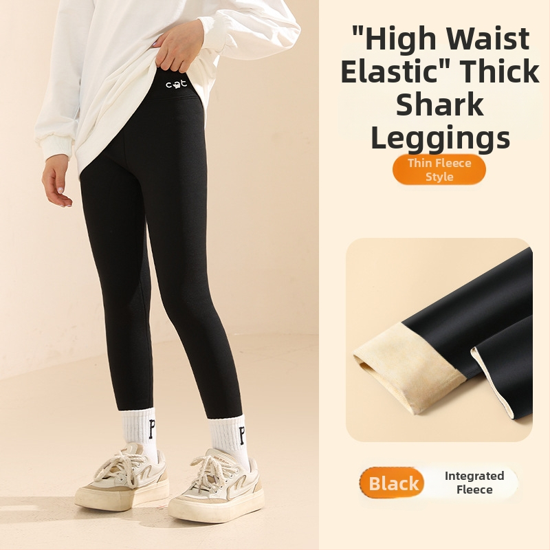 Tüdrukutele fliisvoodriga paksemad legginid, kõrge vöökoht, täispikkus, nailon 93,6%