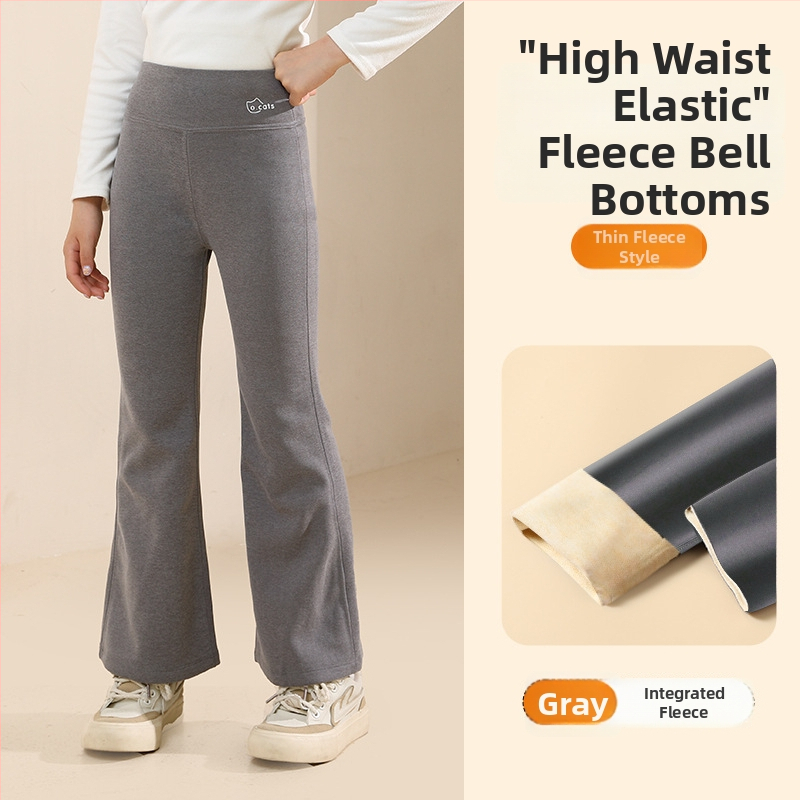 Tüdrukutele fliisvoodriga paksemad legginid, kõrge vöökoht, täispikkus, nailon 93,6%