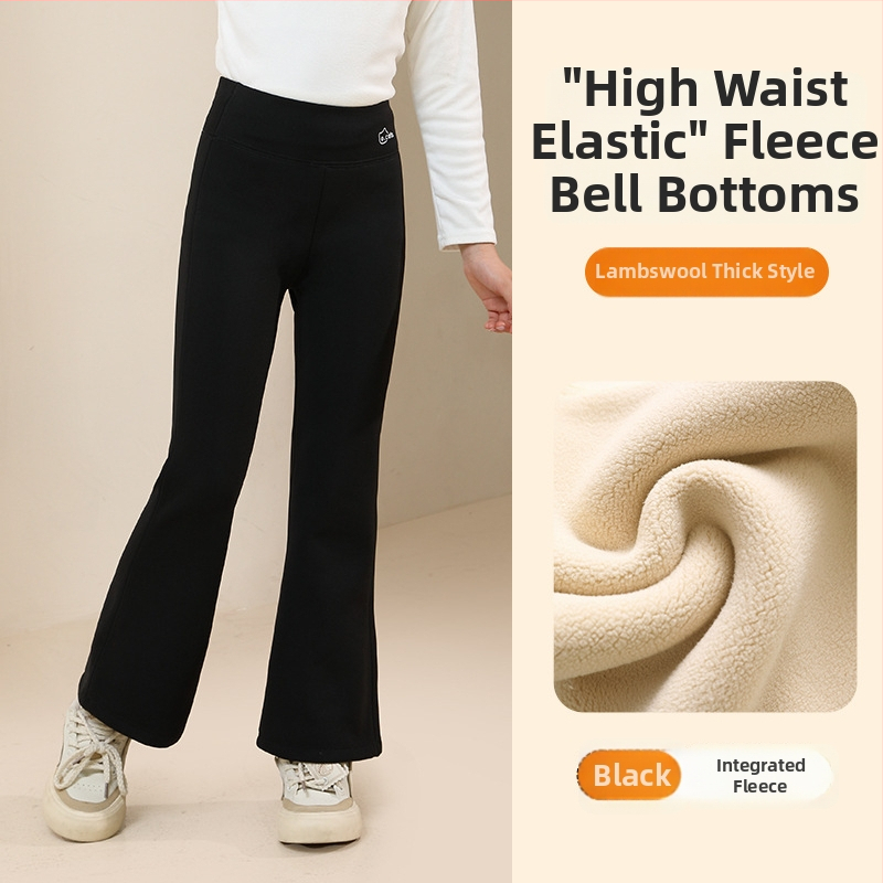 Tüdrukutele fliisvoodriga paksemad legginid, kõrge vöökoht, täispikkus, nailon 93,6%