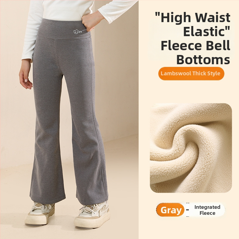 Tüdrukutele fliisvoodriga paksemad legginid, kõrge vöökoht, täispikkus, nailon 93,6%