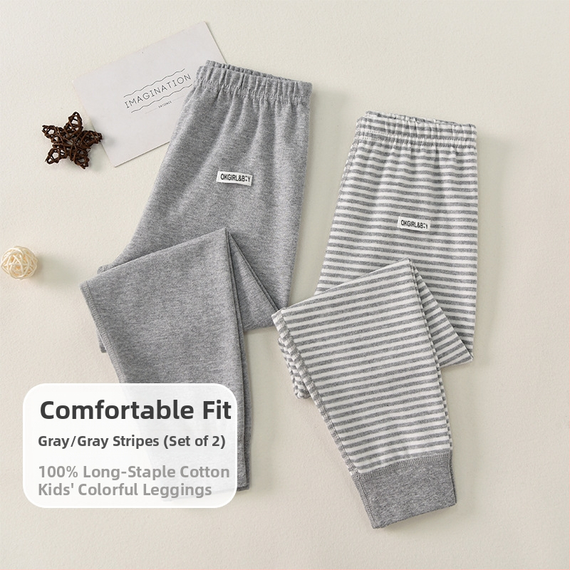 Vaikų 100% medvilnės bazinės sluoksnio kelnės rudens–žiemos sezonui, vidutinio juosmens, atvira kirkšnies sritis, unisex