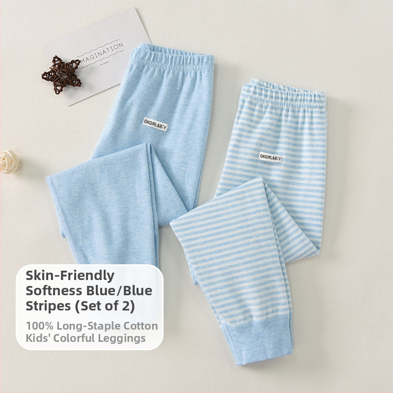 Vaikų 100% medvilnės bazinės sluoksnio kelnės rudens–žiemos sezonui, vidutinio juosmens, atvira kirkšnies sritis, unisex