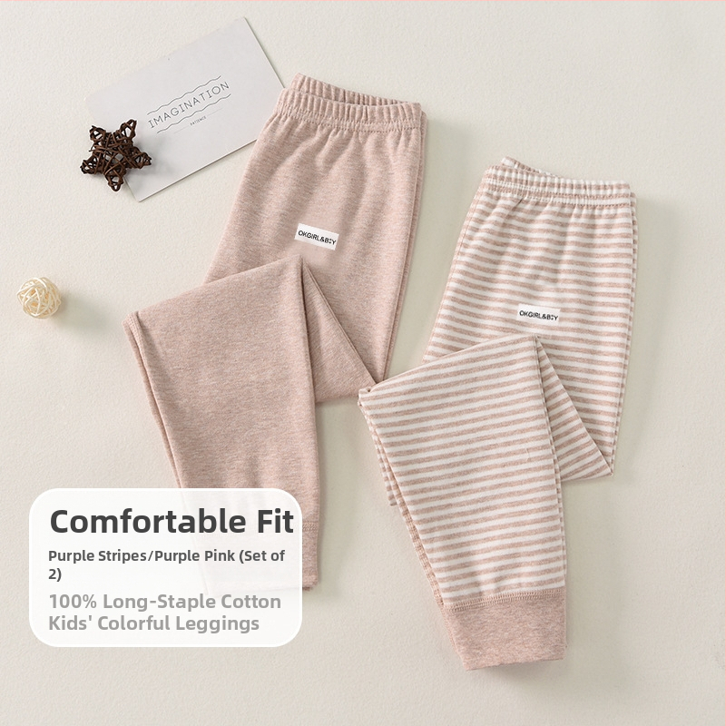 Vaikų 100% medvilnės bazinės sluoksnio kelnės rudens–žiemos sezonui, vidutinio juosmens, atvira kirkšnies sritis, unisex