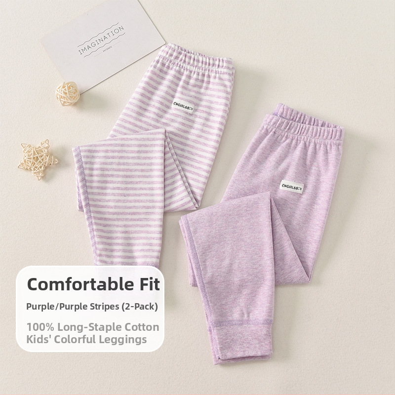 Vaikų 100% medvilnės bazinės sluoksnio kelnės rudens–žiemos sezonui, vidutinio juosmens, atvira kirkšnies sritis, unisex