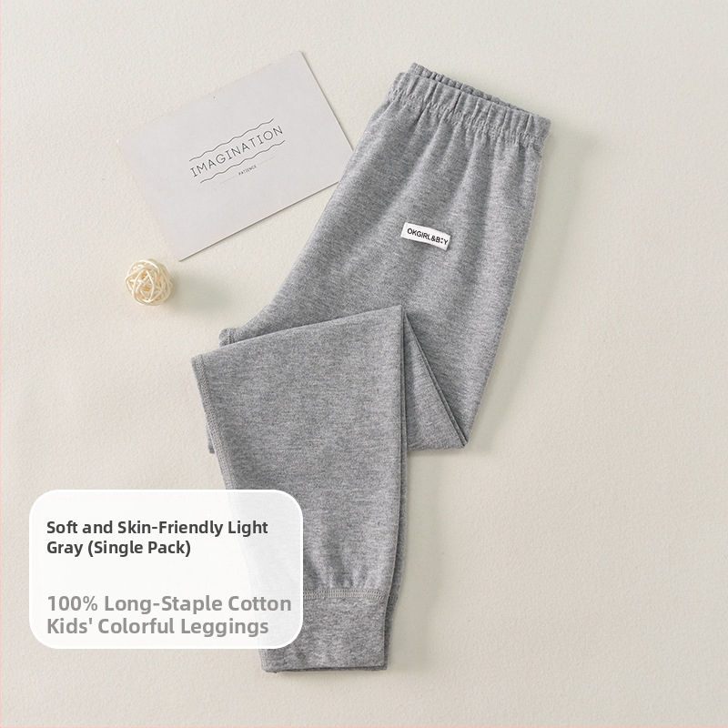 Vaikų 100% medvilnės bazinės sluoksnio kelnės rudens–žiemos sezonui, vidutinio juosmens, atvira kirkšnies sritis, unisex