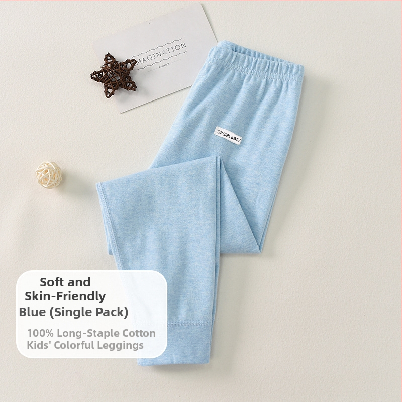 Vaikų 100% medvilnės bazinės sluoksnio kelnės rudens–žiemos sezonui, vidutinio juosmens, atvira kirkšnies sritis, unisex