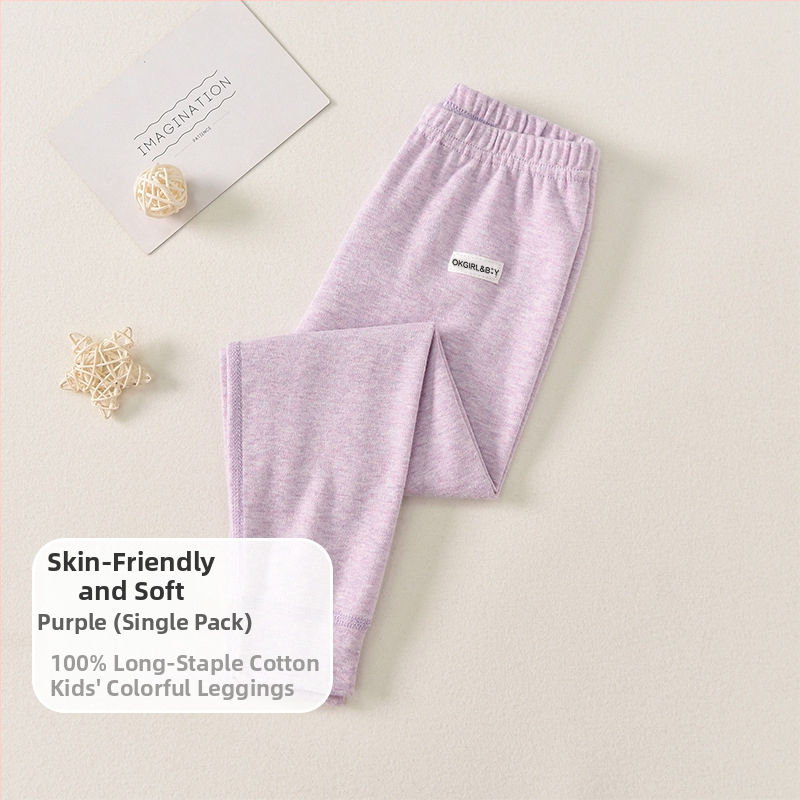 Vaikų 100% medvilnės bazinės sluoksnio kelnės rudens–žiemos sezonui, vidutinio juosmens, atvira kirkšnies sritis, unisex