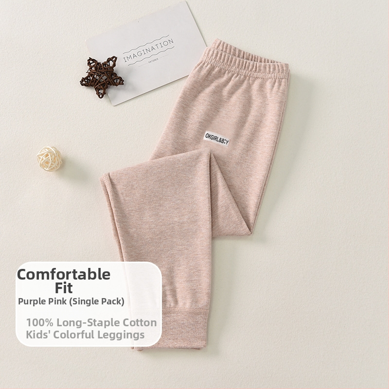 Vaikų 100% medvilnės bazinės sluoksnio kelnės rudens–žiemos sezonui, vidutinio juosmens, atvira kirkšnies sritis, unisex