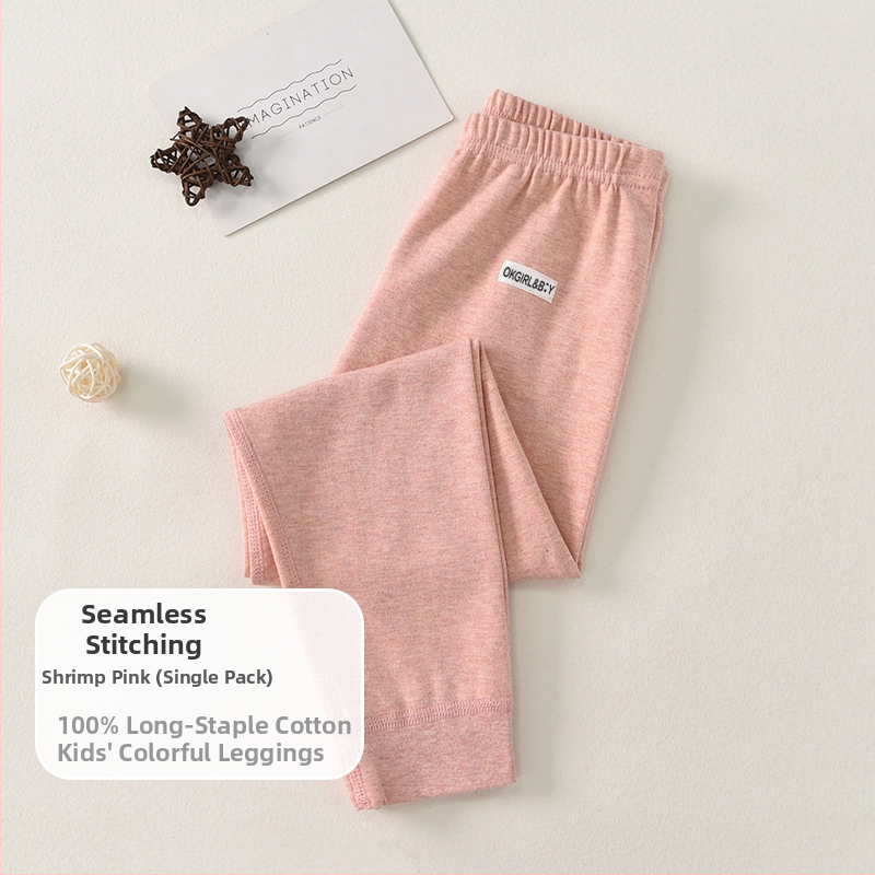 Vaikų 100% medvilnės bazinės sluoksnio kelnės rudens–žiemos sezonui, vidutinio juosmens, atvira kirkšnies sritis, unisex