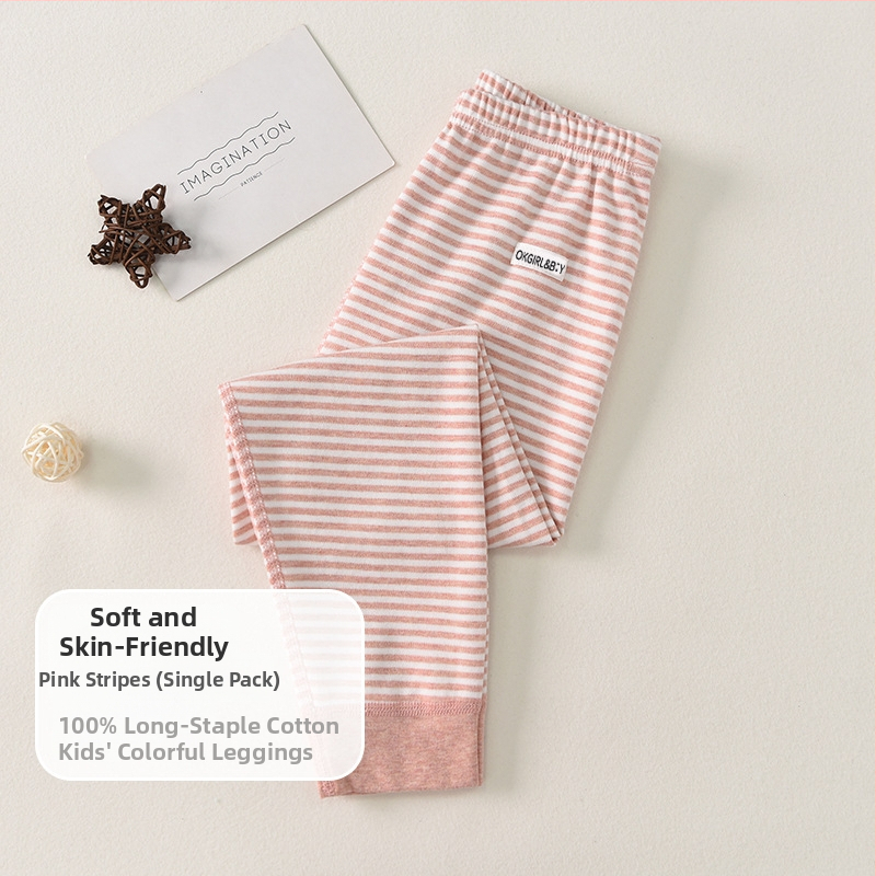 Vaikų 100% medvilnės bazinės sluoksnio kelnės rudens–žiemos sezonui, vidutinio juosmens, atvira kirkšnies sritis, unisex