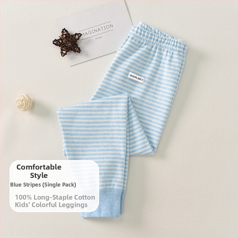 Vaikų 100% medvilnės bazinės sluoksnio kelnės rudens–žiemos sezonui, vidutinio juosmens, atvira kirkšnies sritis, unisex