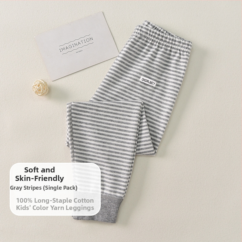 Vaikų 100% medvilnės bazinės sluoksnio kelnės rudens–žiemos sezonui, vidutinio juosmens, atvira kirkšnies sritis, unisex