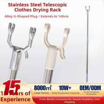 Sušič na oblečenie - Nerezová oceľ, Shengyue, moderný minimalistický štýl, určené na balkón