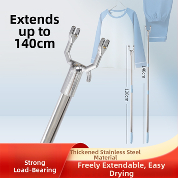 Sušič na oblečenie - Nerezová oceľ, Shengyue, moderný minimalistický štýl, určené na balkón