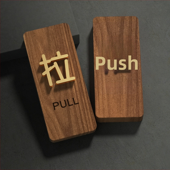 Riešutmedžio plaukiojančių durų sienos ženklas su 3D užrašu, lipnus, skirtas parduotuvėms, B&B, viešbučiams, ligoninėms ir biurų pastatams