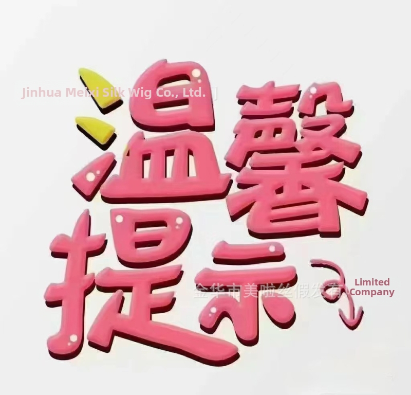 Meeste lühikeste juuksedega parukas, kogu pea kattev, Korea stiilis, keskosa, tihe, kuumuskindlad kiud