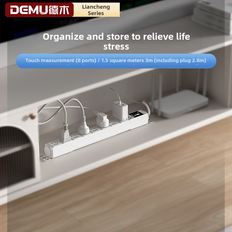 USB разклонител за настолен компютър с бързо зареждане, 10A/250V, медни контакти, CCC сертифициран