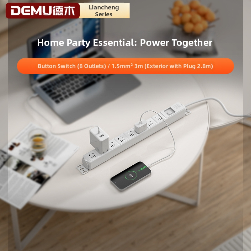 USB разклонител за настолен компютър с бързо зареждане, 10A/250V, медни контакти, CCC сертифициран