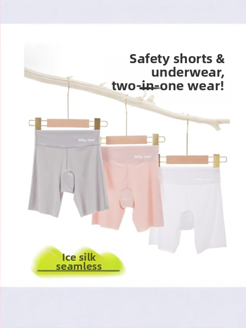 Mergaitėms skirti nailoniniai saugūs šortai vasarai, 3/4 ilgio, aukštas liemuo su elastine juosta, be kirkšnies įpjovos, sudėtis 73% nailonas, 27% elastanas