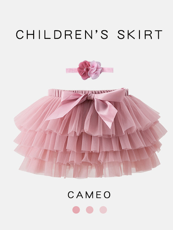 Bērnu svārki, vienkrāsains cake stila svārki, ārējais materiāls 95% neilons, oderes modal; bērniem 1–3 gadi. (ārējais materiāls 95% neilons, oderes modal, vienkrāsains, cake stils, vecums 1–3)