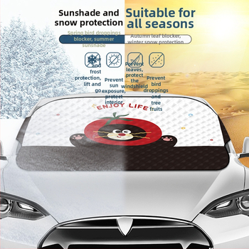 Покривало за предното стъкло на автомобил – алуминиево фолио, карикатурен стил, защита срещу сняг и лед, универсална употреба