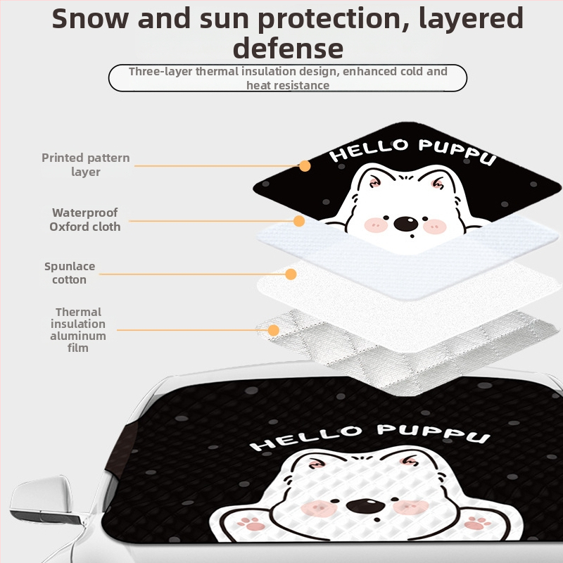 Покривало за предното стъкло на автомобил – алуминиево фолио, карикатурен стил, защита срещу сняг и лед, универсална употреба