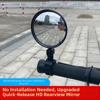 Huiying Fgj-mnfgj Elektros dviračio galinis veidrodis, plataus kampo išgaubta objektyvas