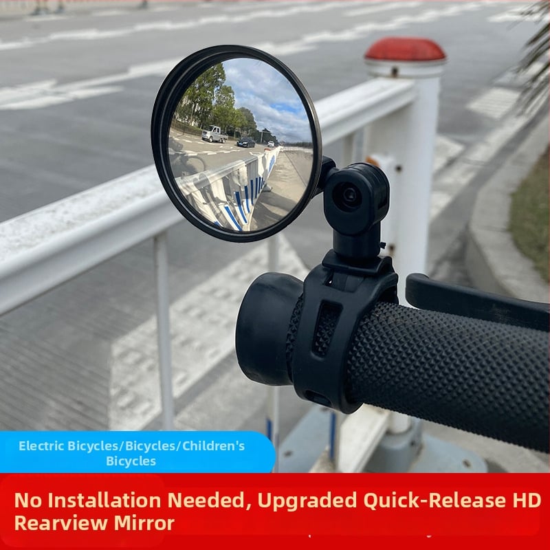 Huiying Fgj-mnfgj Elektrisko velosipēda atpakaļskata spogulis, platleņķa konvekss lēca