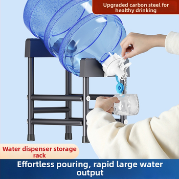 Didelis vandens statinis su apverstu dozatoriumi, kūrybingas rėmas iš anglinio plieno + ABS, grindinis stovėjimas, laikymui virtuvėje, miegamajame ir svetainėje