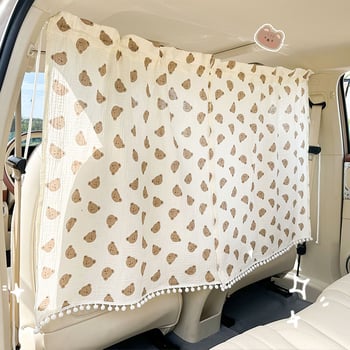 Dvigubo sluoksnio medvilninė automobilių užuolaida su lokio ir kiškio motyvu privatumui, saulės apsaugai ir šilumos izoliacijai (kabinimo tipas)