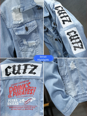 Jakk, tänavustiil, lapp-kaelus, slim lõige, trükk