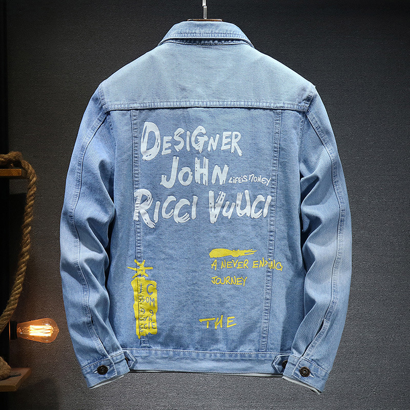 Jakk, tänavustiil, lapp-kaelus, slim lõige, trükk