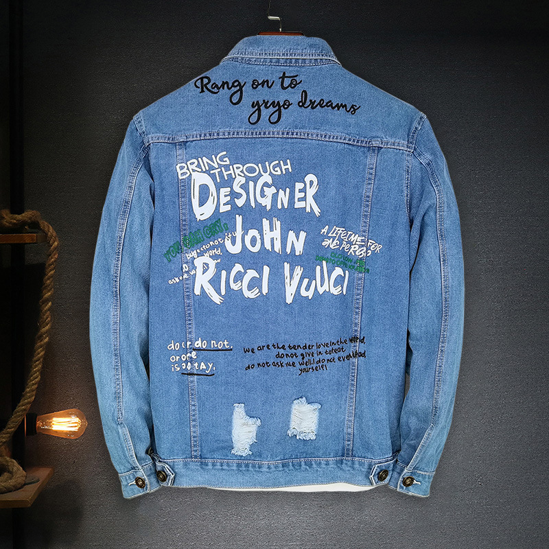 Jakk, tänavustiil, lapp-kaelus, slim lõige, trükk