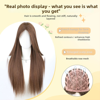 Sieviešu parūka - garas taisnas matu, augstas temperatūras šķiedras, pilnīgs galvas segums, dabisks stils