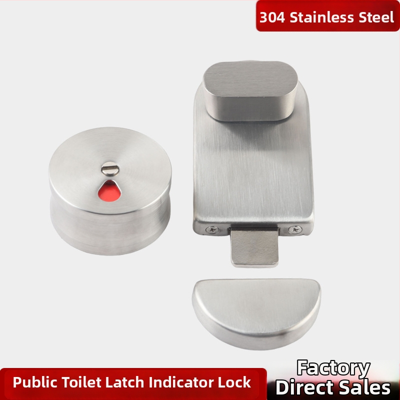 Publiskā tualetes starpsienu durvju slēdzenes indikators — berzēts 304 nerūsējošs tērauds, mūsdienīgs vienkāršs stils, Suoweigu zīmols