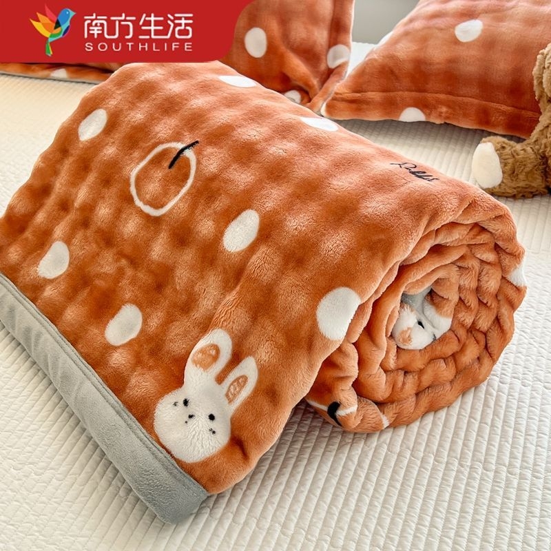 Southlife вълнено одеяло от коралов флис, 240–250 г/м², първокласно качество