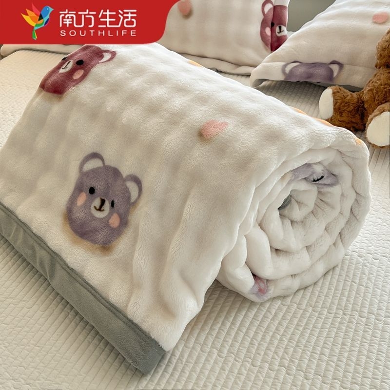 Southlife вълнено одеяло от коралов флис, 240–250 г/м², първокласно качество